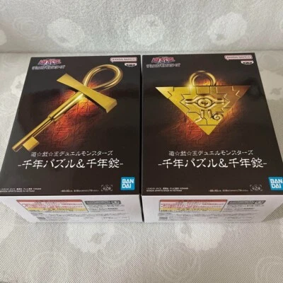 Yu-Gi-Oh! Duel Monsters Millennium Puzzle Figure Set Banpresto 2024 New Japan - Image 1 of 2