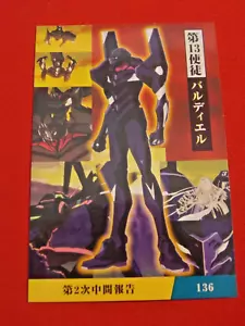Tarjeta coleccionable Calbee Evangelion 1997 de colección #136 13th Angel Bardiel Reino Unido 🚚 ANIME - Imagen 1 de 2