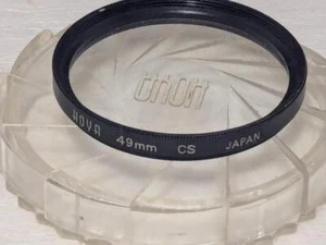 Hoya CS Cross Screen   Filter - 49mm screw mount - Picture 1 of 1