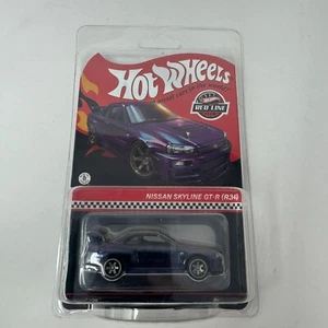 Hot Wheels RLC Exclusive Nissan Skyline GT-R BNR34 2024 HWF14 Purple GTR - Picture 1 of 3
