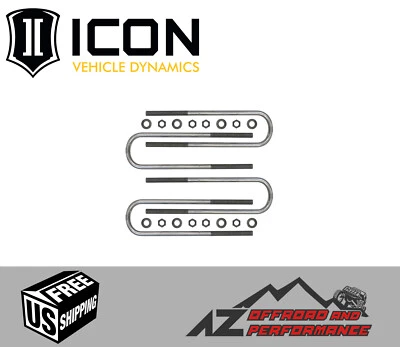 ICON FSD Rear 15" U-Bolt Kit for '11-Up Ford F250 F350 Super Duty 67003 - Image 1 of 3