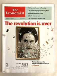 The Economist Magazine November 2014 Issue Special Report Iran Nuclear Deal - Picture 1 of 1