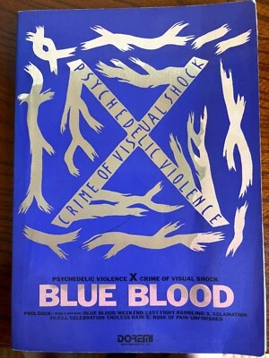 X Japan Blue Blood Band Score Sheet Music Yoshiki  Toshi  HIde Used Item - Image 1 of 4