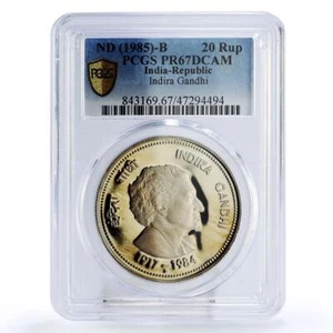 India 20 rupees Indira Gandhi Politics PR67 PCGS CuNi coin 1985 - Picture 1 of 2