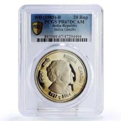 India 20 rupees Indira Gandhi Politics PR67 PCGS CuNi coin 1985 - Image 1 of 2