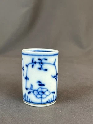 19th C Antique Chinese Porcelain QING Dynasty Blue & White 2 ½” Brush Pot - Image 1 of 4