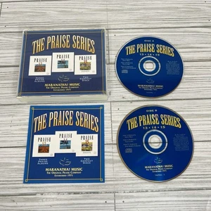 Maranatha! Praise Series 13 14 15 - 2 CD Set *RARE* 1997 Limited Collector's - Picture 1 of 9