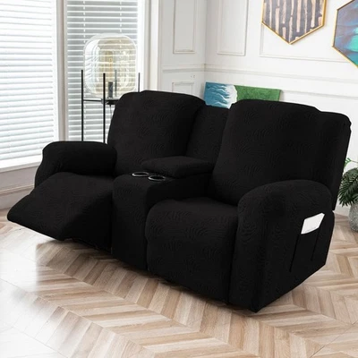 Recliner cover, stretch sofa cover, center control with armrests soft sofa cover - Image 1 of 4