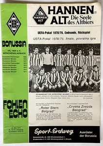 Borussia Moenchengladbach v Red Star Belgrade - UEFA Cup Final - 23rd May 1979 - Picture 1 of 3