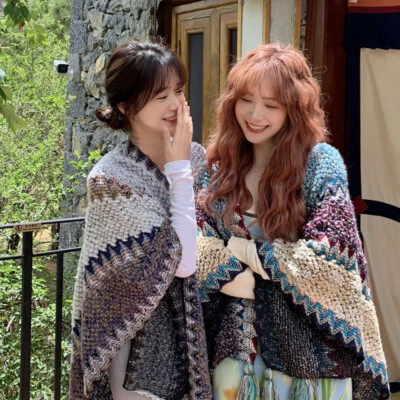 Mujeres Étnico Tejido Manta Mantón Borla Arco Iris Suéter Cárdigan Jersey Capa Foto 1 de 4