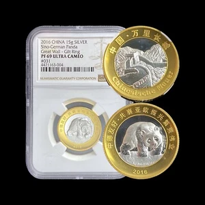 CHINA. 2016, Medal, Silver - NGC PF69 - Sino-German Panda 🇨🇳🇩🇪🐼 Great Wall - Picture 1 of 7
