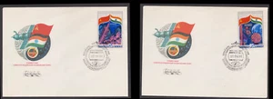 RUSSIA - 1984 SOVIET-INDIAN SPACE FLIGHT / INTERKOSMOS - 2FDC - Picture 1 of 3