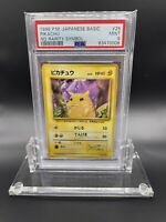 POKEMON Card 1st Pikachu 025 No rarity symbol Japanese Basic Base 