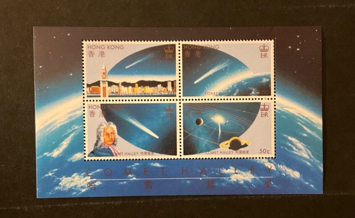 空间完好未铰边/全新邮票香港邮票(Pre - 1997) | eBay