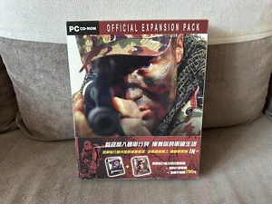 Operation Flashpoint: Resistance Gold Edition - Taiwanese Big Box Edition PC - Picture 1 of 9