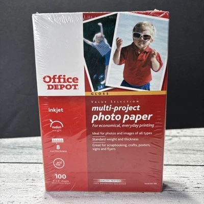 Multi-Project Photo Paper 4x6 100 Sheets Pack Inkjet Gloss Office Depot 8 mil - Image 1 of 2