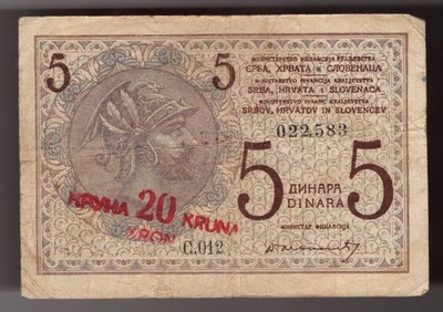 1919 Kingdom of Yugoslavia 5 Dinara - 20 Kruna PIC# 16 - Image 1 of 2