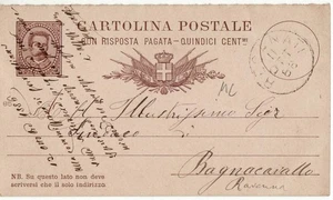 2947 MACERATA RECANATI X BAGNACAVALLO 1886 - Picture 1 of 1