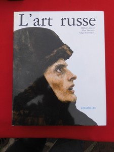 Livres Anciens Et De Collection Russe Sur Art Ebay