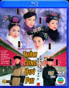 Tham Cung Quy Phi - Phim Hong Kong (TVB) BLURAY - Picture 1 of 1
