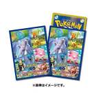Pokemon GO Pokemon Trading Card Sleeves x64
