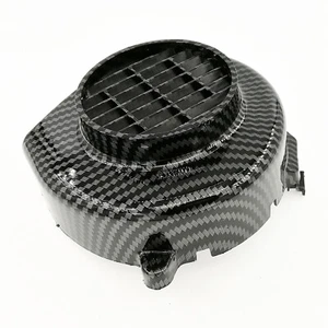 Cooling Fan Cover Peugeot Buxy Elyseo Elystar Gipsy Speedfight 1/2 -Carbon color - Picture 1 of 3