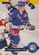 1995-96 Donruss #82 ADAM GRAVES - New York Rangers