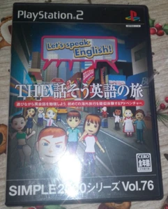 Hanasou Eigo no Tabi Simple 2000 Vol 76 Playstation PS2 Japan Import NTSC-J READ - Picture 1 of 4