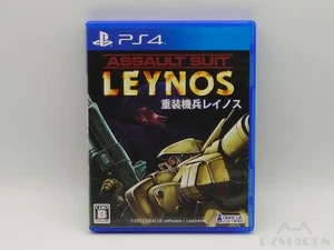 Assault Suit Leynos (PlayStation 4 / PS4) - Japan Import / US Seller - Picture 1 of 3