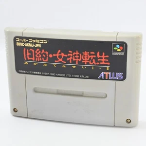Super Famicom KYUYAKU MEGAMI TENSEI Cartridge Only Nintendo d250 sfc - Picture 1 of 6