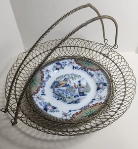 Antique c.1900 Villeroy & Boch TIMOR Basket Wallerfangen Germany - Picture 1 of 5