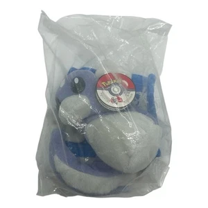 Pokemon Dratini Edición Especial KFC Peluche Vintage Nintendo 1998 Nuevo Precintado - Imagen 1 de 2