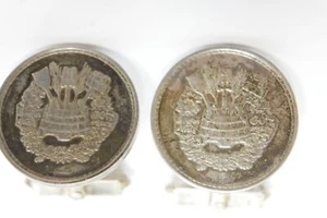 Vintage Manschettenknöpfe Brauer Wappen Hopfen und Malz Gott erhalts Silber 900 - Bild 1 von 7