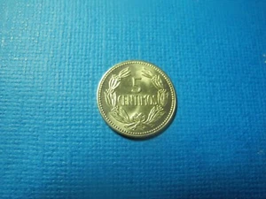 VEN104 - VENEZUELA - 5 CENTESIMOS - 1965 - Picture 1 of 2