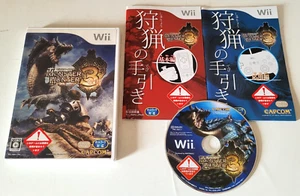 Monster Hunter 3 - Nintendo Wii - NTSC-J JAPAN - Complet - Imagen 1 de 5