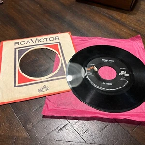 Jim Reeves 45 Vinyl 7” Distant Drums And Old Tige RCA 1966 Record Near Mint - Picture 1 of 8