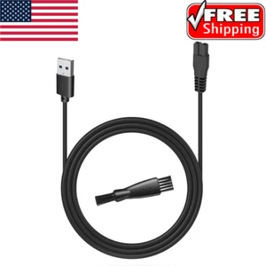 uijino oneisall Dog Clippers Charger, 5V USB Charging Cord for 1 Pack, Black . - Picture 1 of 6
