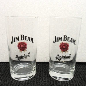 Jim Beam Highball Glasses Set Of 2 New/Never Used See Pics! We Combine Shipping! - Picture 1 of 4