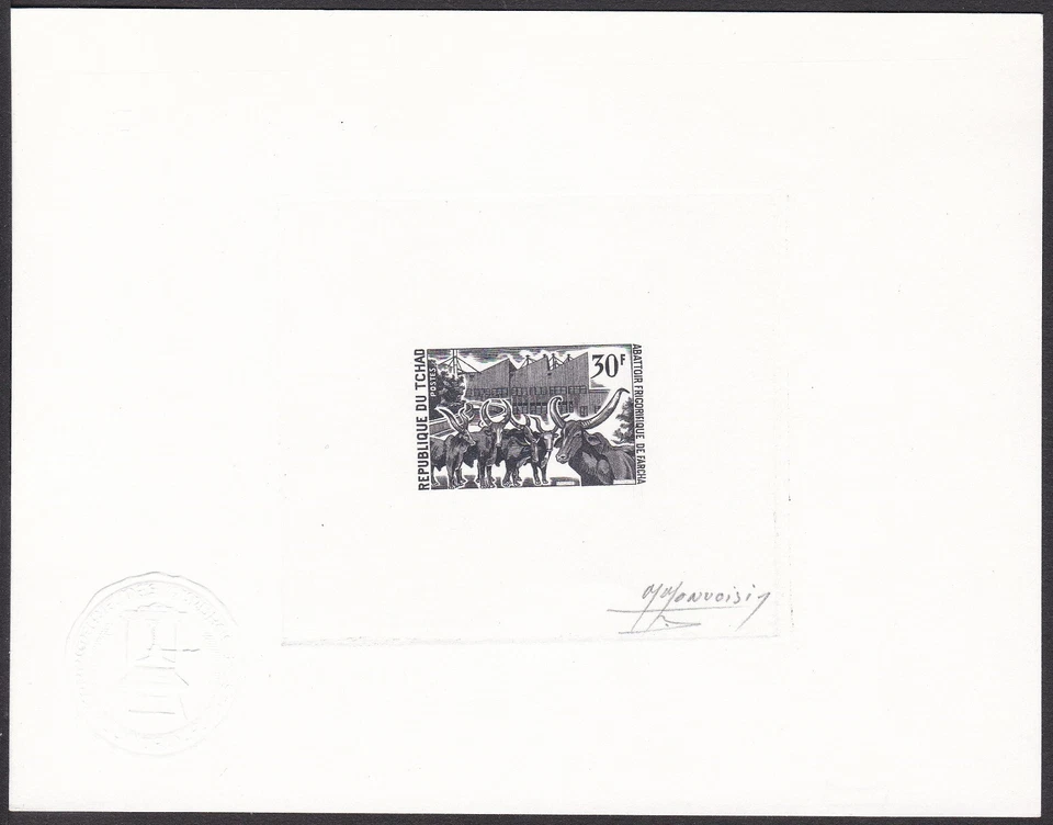 Chad Sc216 Economic Development Cattle Slaughterhouse, Industry Signed Die Proof - Image 1 of 1