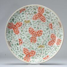 A nice 18th c Kangxi period Chinese Porcelain Wucai Plate China