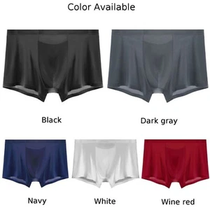 Mens Ice Silk Seamless Boxer Briefs Pouch Underwear Shorts Bikini/Panties - Picture 1 of 15