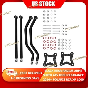 SuperATV High Clearance Boxed Rear Radius Arms 2014+ Polaris RZR XP 1000 BlackUS - Picture 1 of 18