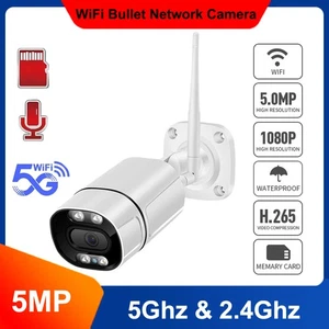 5MP IP Kamera 5G/2.4G Wi-Fi IR Nacht Smart Home Wireless Überwachungskamera O-vif PoE - Bild 1 von 12