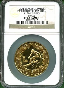 China 1980 PIEFORT BRASS ALPINE SKIING NGC PF 67 C LAKE PLACID OLYMPICS - Picture 1 of 2