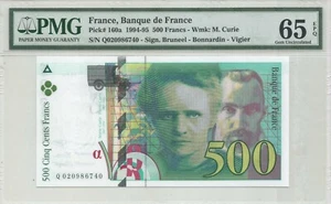 FRANCE P160a 500 FRANC 1994 PMG 65 EPQ FAYETTE 76.01 - Picture 1 of 2