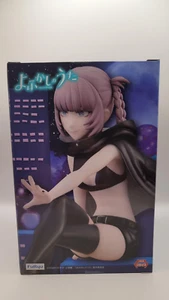 NANAKUSA NAZUNA Figur FuRyu Nudelstopper CALL OF THE NIGHT - Bild 1 von 10