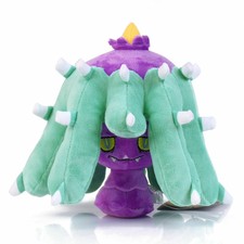 MAREANIE Plush Pokemon - Brand New with Tags  - Fast USA Shipping