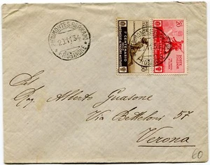 1934 Medaglie al Valor Militare #1746 Storia Postale Regno PREZZO PROVVISORIO - Picture 1 of 1