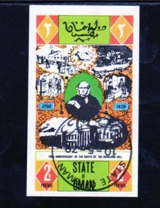 OMAN 1979 SIR ROLAND HILL MINT VF NH O.G S/S CTO (133O) - Picture 1 of 1