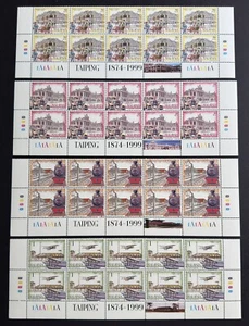 1999 Malaysia 125 Years Taiping Airplane Trains Car 40v B10 Stamps Blocks BL BR - Picture 1 of 2
